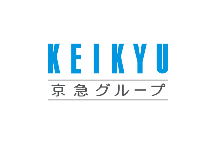 京急電鉄