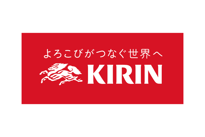 キリンビール株式会社