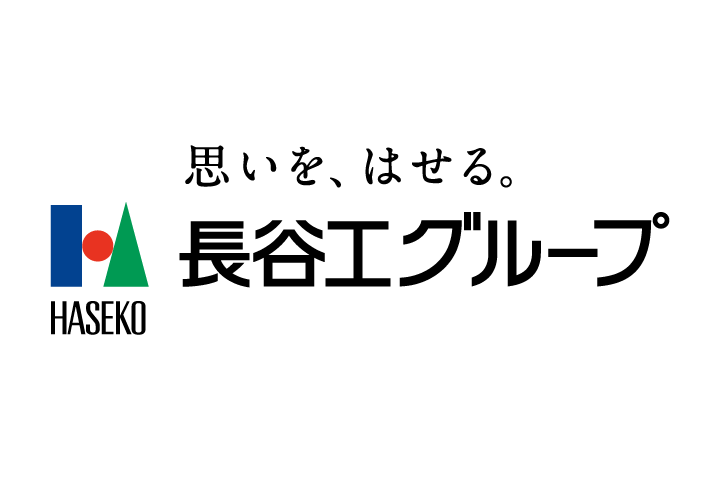 株式会社長谷工コーポレーション 横浜支店