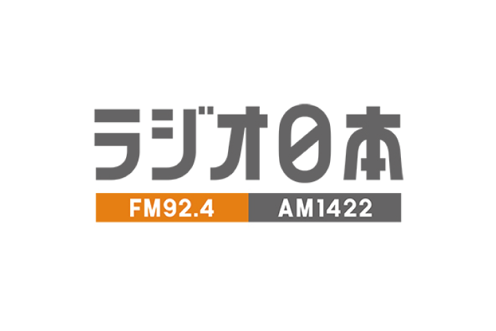 ラジオ日本