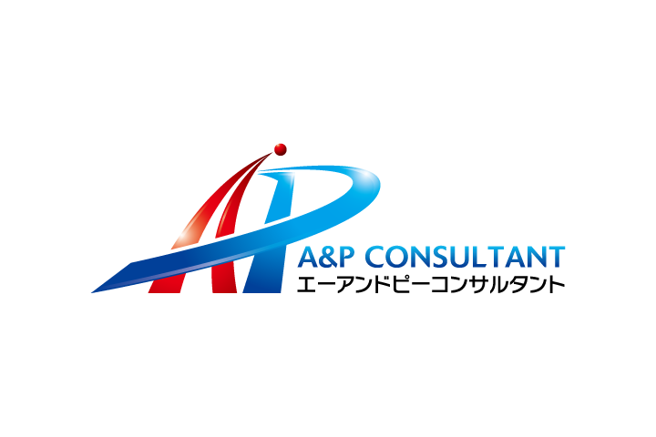 株式会社　エーアンドピーコンサルタント