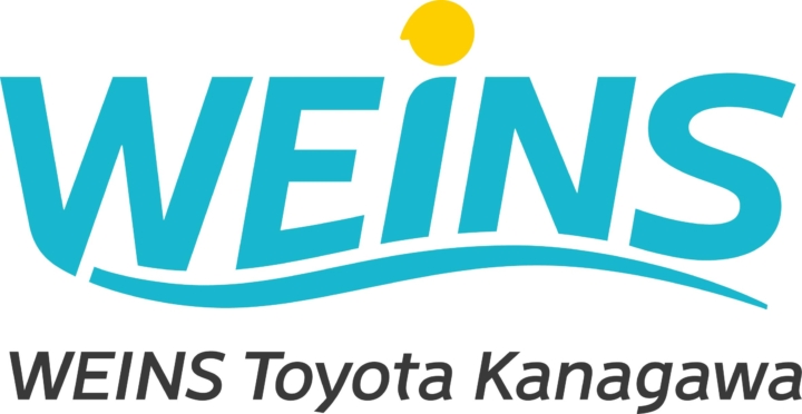 ウエインズトヨタ神奈川株式会社