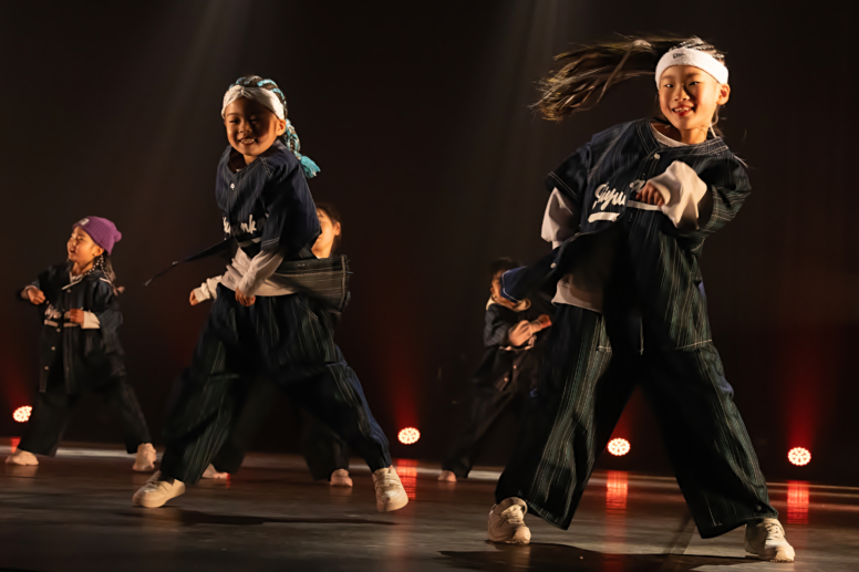 DANCESTUDIO RISE