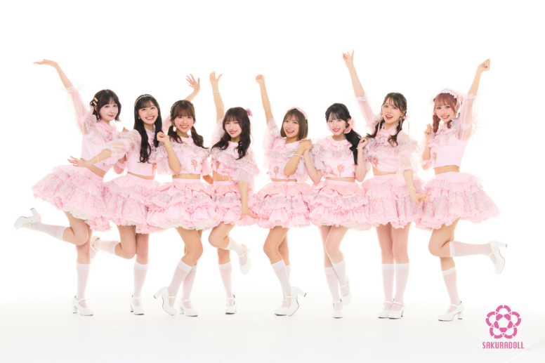 SAKURADOLL