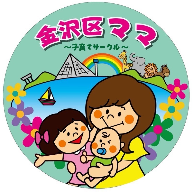 金沢区ママ r_t.handmade