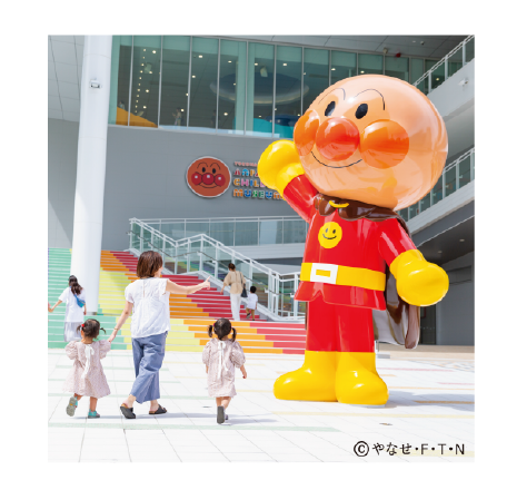 「横浜アンパンマンこどもミュージアム」との連携キャンペーン