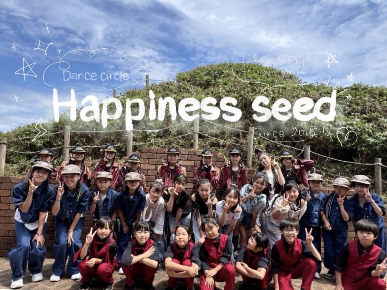 happiness seed
