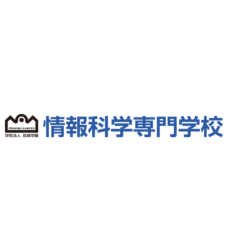 岩崎学園情報科学専門学校