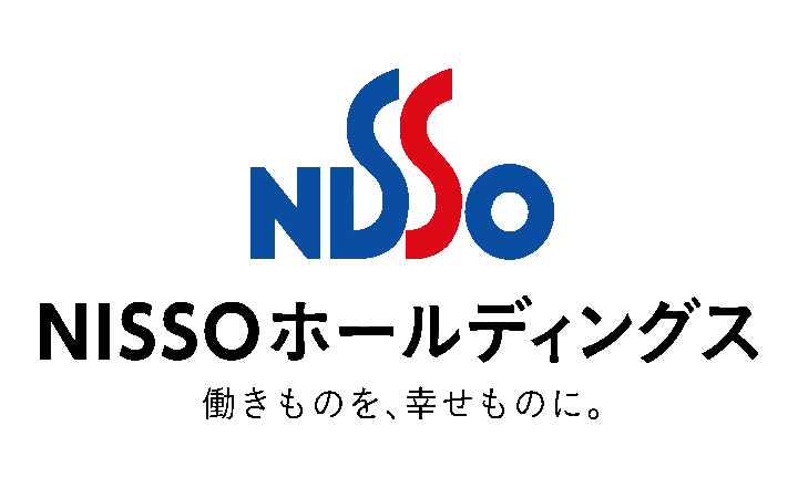 NISSOホールディングス株式会社