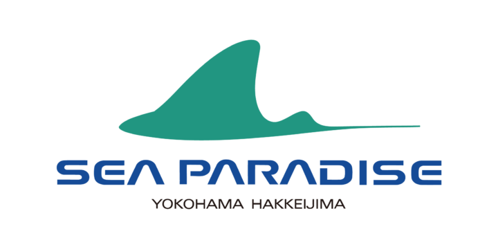 横浜八景島シーパラダイス