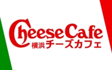 Cheese Cafe
