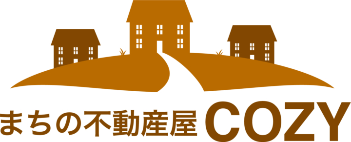 まちの不動産屋COZY