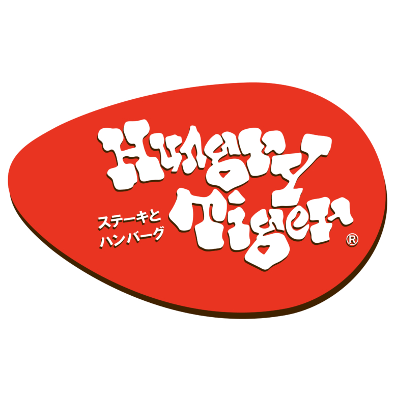 ハングリータイガー