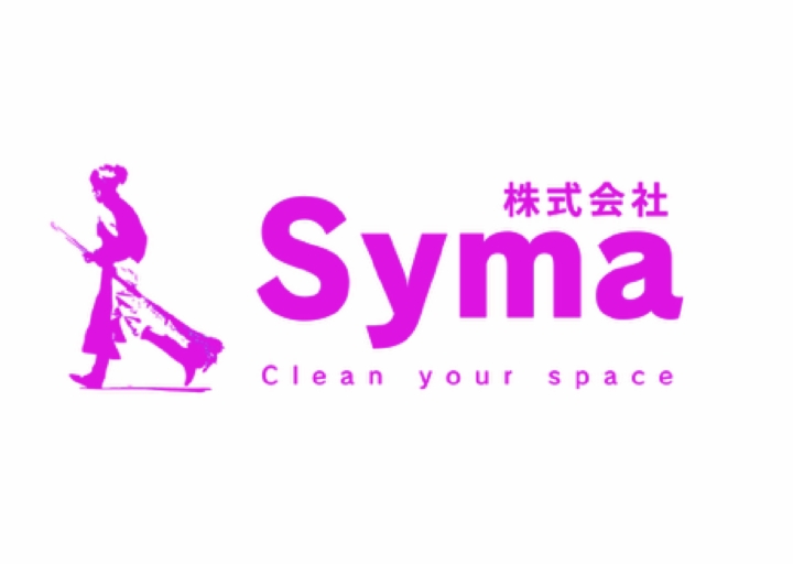 株式会社Syma