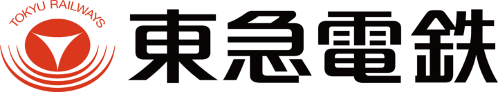 東急電鉄株式会社