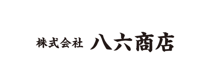 株式会社八六商店
